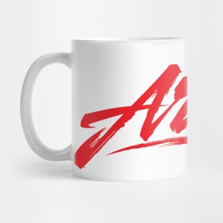Are You an Artist? - Support Creative Art Mug